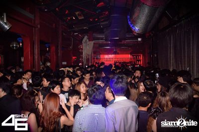 4Sixty6 pres. Trick or Treat — photo 29