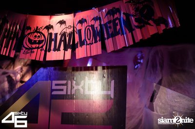 4Sixty6 pres. Trick or Treat — photo 19