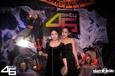 4Sixty6 pres. Trick or Treat — photo 7