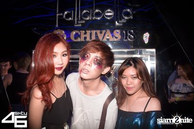 4Sixty6 pres. Trick or Treat — photo 18