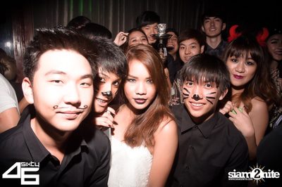 4Sixty6 pres. Trick or Treat — photo 24