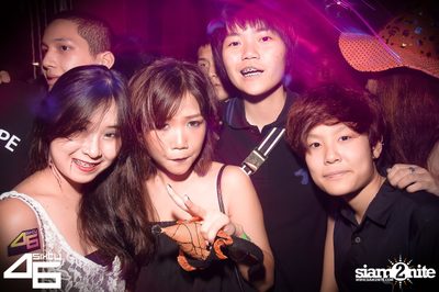 4Sixty6 pres. Trick or Treat — photo 74