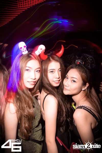 4Sixty6 pres. Trick or Treat — photo 43