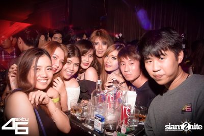 4Sixty6 pres. Trick or Treat — photo 61