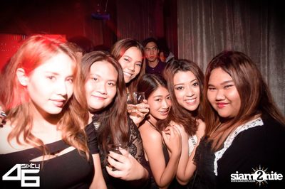 4Sixty6 pres. Trick or Treat — photo 39