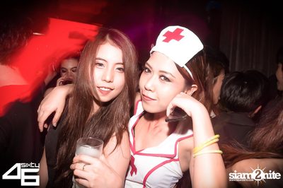 4Sixty6 pres. Trick or Treat — photo 123