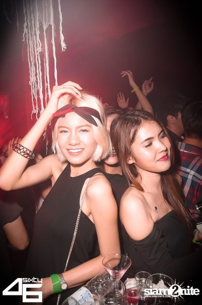 4Sixty6 pres. Trick or Treat — photo 105