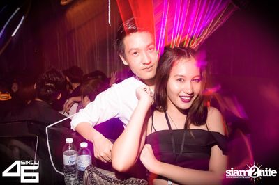 4Sixty6 pres. Trick or Treat — photo 164