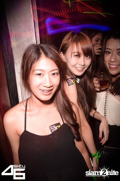 4Sixty6 pres. Trick or Treat — photo 75