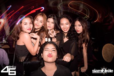 4Sixty6 pres. Trick or Treat — photo 116