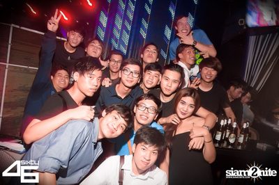 4Sixty6 pres. Trick or Treat — photo 168