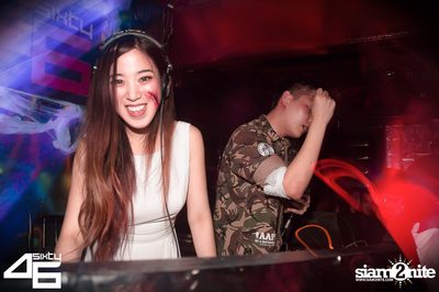 4Sixty6 pres. Trick or Treat — photo 148