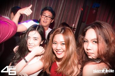 4Sixty6 pres. Trick or Treat — photo 142
