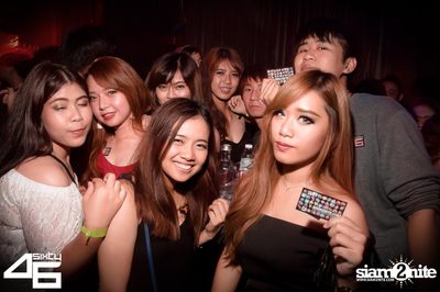 4Sixty6 pres. Trick or Treat — photo 62