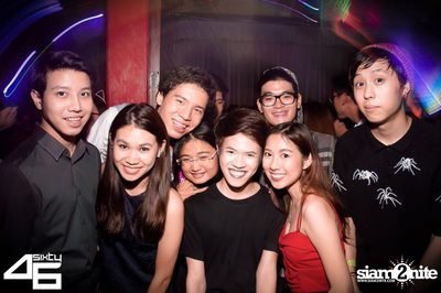 4Sixty6 pres. Trick or Treat — photo 65