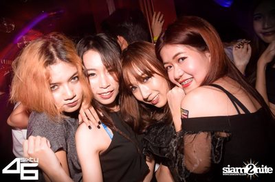 4Sixty6 pres. Trick or Treat — photo 97