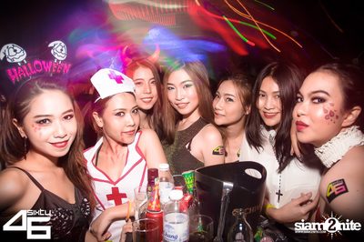 4Sixty6 pres. Trick or Treat — photo 76