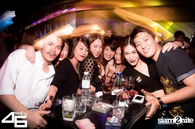 4Sixty6 pres. Trick or Treat — photo 52