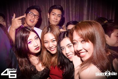 4Sixty6 pres. Trick or Treat — photo 79