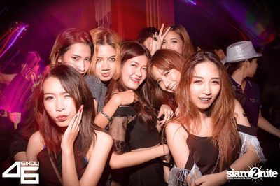 4Sixty6 pres. Trick or Treat — photo 94