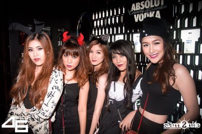 4Sixty6 pres. Trick or Treat — photo 13