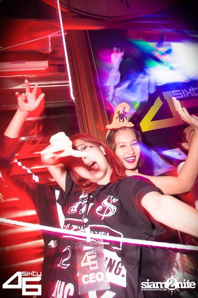 4Sixty6 pres. Trick or Treat — photo 151