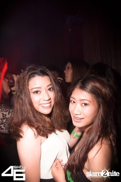4Sixty6 pres. Trick or Treat — photo 42