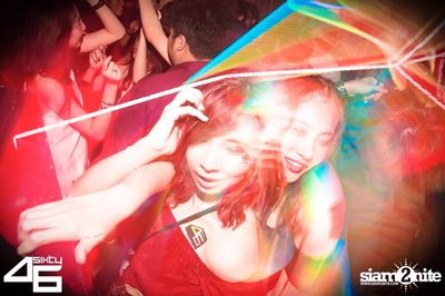 4Sixty6 pres. Trick or Treat — photo 128
