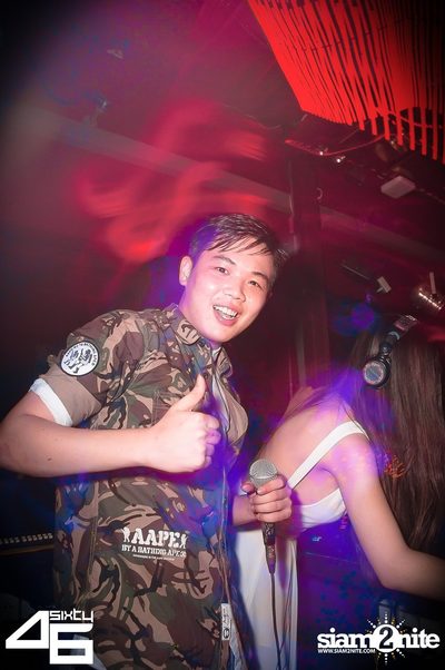 4Sixty6 pres. Trick or Treat — photo 132