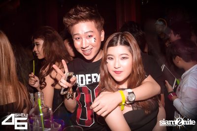 4Sixty6 pres. Trick or Treat — photo 120