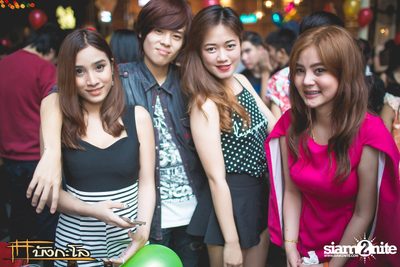 Full Moon Party — photo 149
