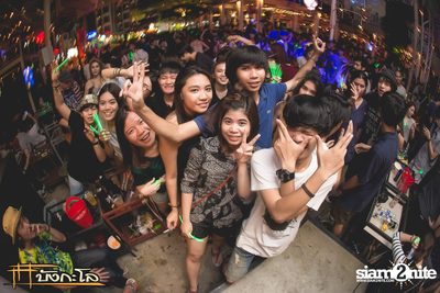 Full Moon Party — photo 43