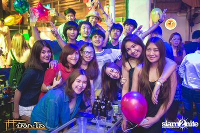 Full Moon Party — photo 75