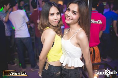 Full Moon Party — photo 119