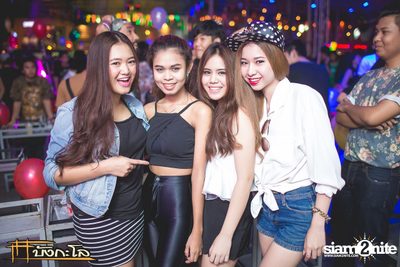 Full Moon Party — photo 72