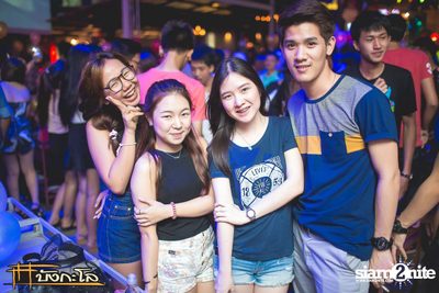 Full Moon Party — photo 73