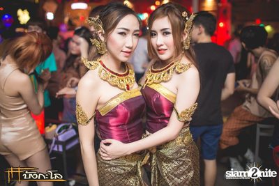 Full Moon Party — photo 101