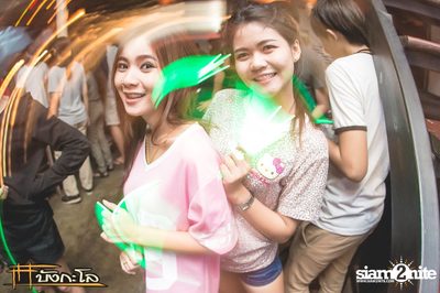 Full Moon Party — photo 34