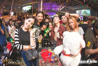 Full Moon Party — photo 37