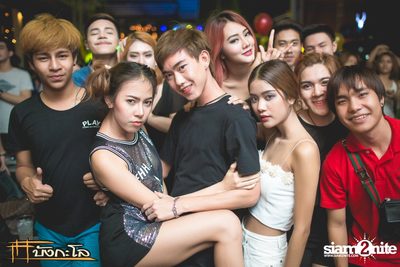 Full Moon Party — photo 146