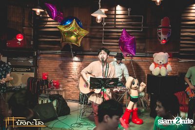 Full Moon Party — photo 88
