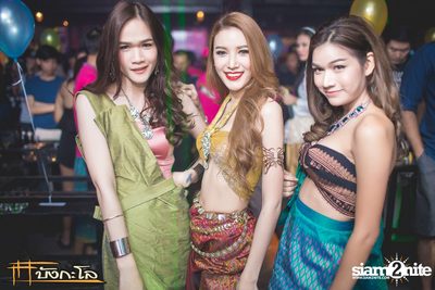 Full Moon Party — photo 65