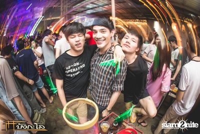 Full Moon Party — photo 33