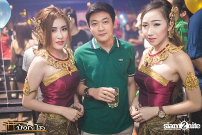 Full Moon Party — photo 113
