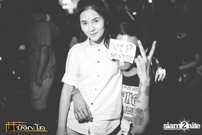Full Moon Party — photo 53