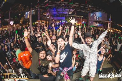 Full Moon Party — photo 42