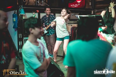 Full Moon Party — photo 121