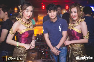 Full Moon Party — photo 120