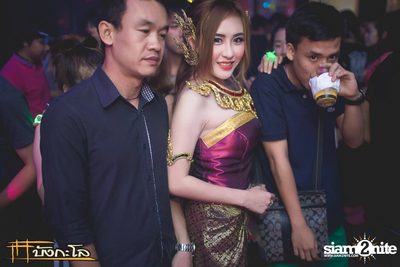Full Moon Party — photo 22