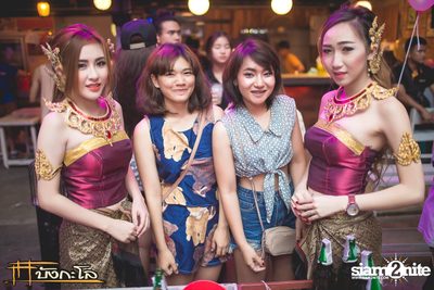 Full Moon Party — photo 80